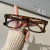 Anti Blue Light Glasses Women and Men Fashion Square Prescription Eyeglasses Myopia Hyperopia Glasses Frame Eyewear