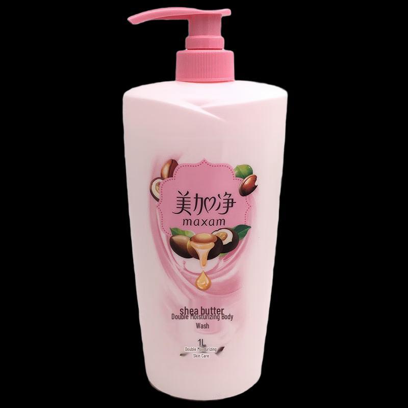 MAXAM Hydrating & Moisturizing Shower Gel