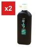 Calligraphy Ink Standard Ink Sumi Ink 450ml BA4-45