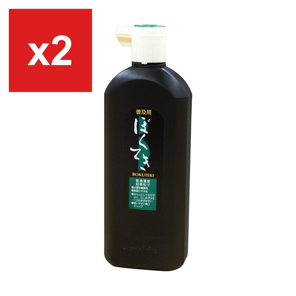Calligraphy Ink Standard Ink Sumi Ink 450ml BA4-45