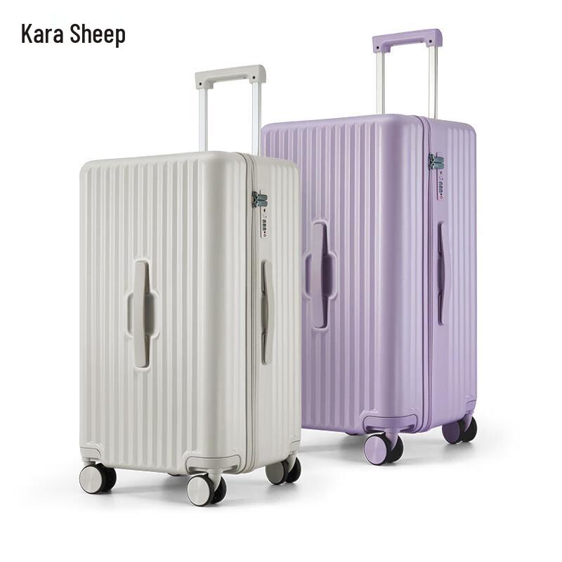 Carany CX8118 Magic Cube Pleated Hardside Spinner Luggage 28 inches