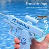 Quirky Two-Way Reverse Water Gun Toy for Kids
