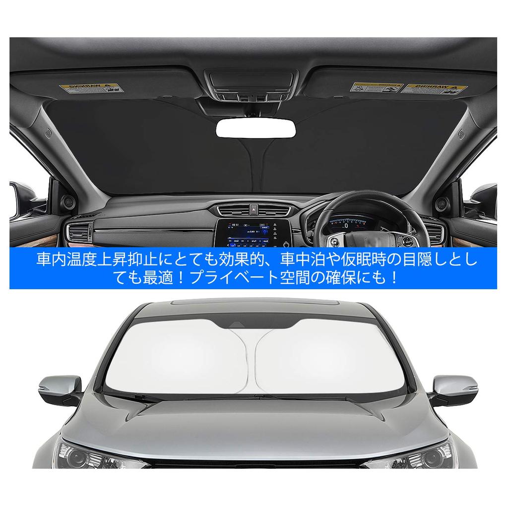 Ruiya Suzuki Escudo Yea1s Dedicated Sunshade Windshield Parasol Car Sunshade Accessory UV Protection Sunshade for Car Camping Foldable Custom Parts