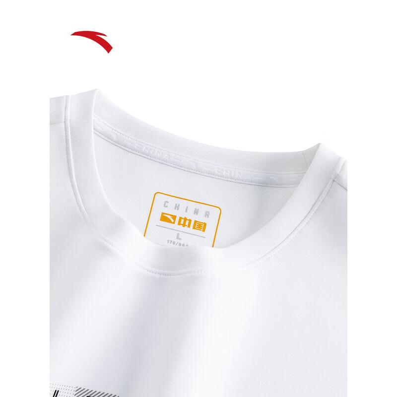 ANTA Men's Dynamic Tech Round Neck Pullover Sweatshirt