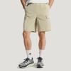 adidas WOVEN Casual Shorts Men's KZ2262