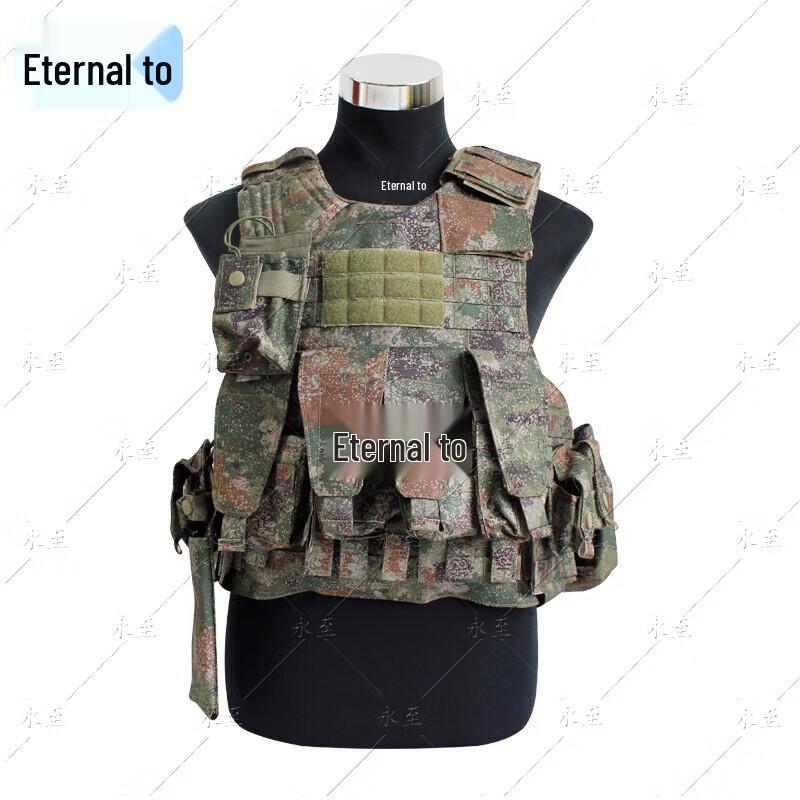 Tactical Vest 11-Piece Set with Quick Release Pouches