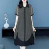 Summer High-end Dress Women's Short Sleeve Loose Temperament Lapel Mid-length Skirt Plus Size