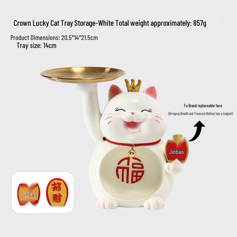 Lucky Cat Storage Tray Ornament