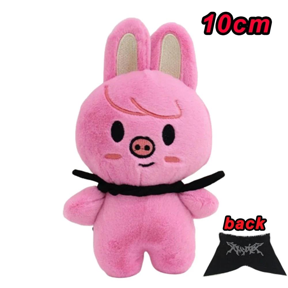 70style 10/20cm Skzoo Plush Toy Kawaii Skzoo Wolf Plush Cartoon Stuffed Animal Doll Kawaii Companion Toys Giftids