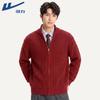 Warrior Men's Winter Knitted Cardigan