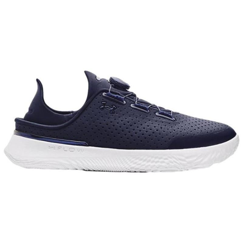 Under Armour Trampki SlipSpeed 'ciemnofioletowo-niebieskie' 3026197-403