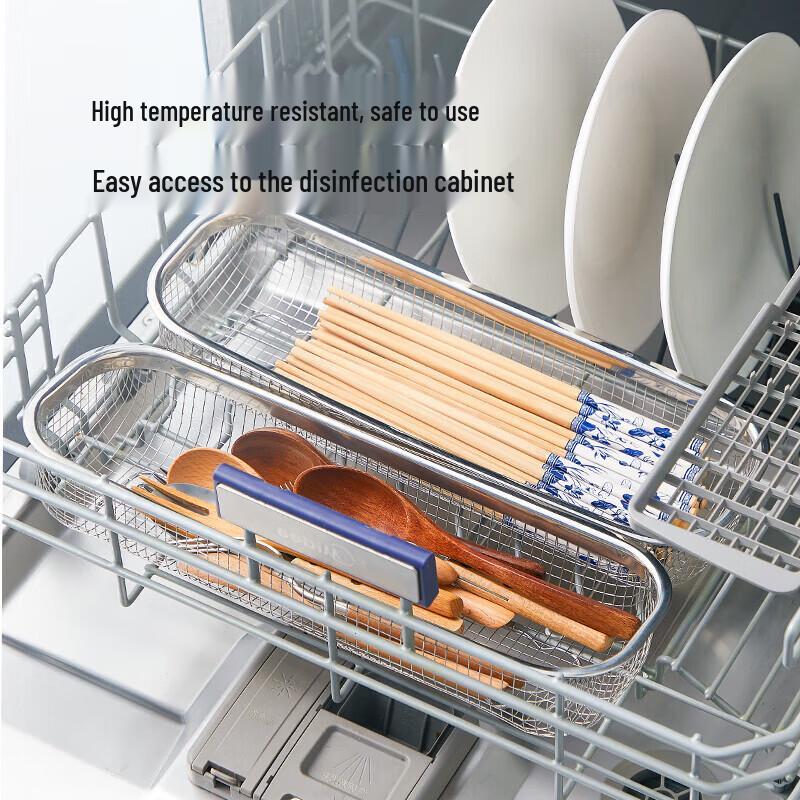 COOKER KING 304 Stainless Steel Chopstick & Utensil Drainer