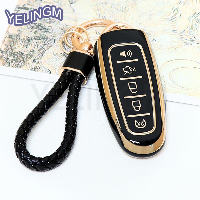 Smart Key Remote Car Key Case Cover 5 Buttons Tpu Fob For Ford Explorer Edge Escape Flex Taurus 2011 2012 2013 2014