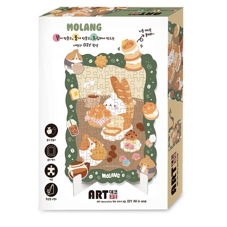 Molang Cafe Deco Decorating Jigsaw Puzzle Character 108 Pieces, Popular Korean Puzzle