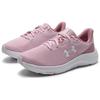 Under Armour Women's UA Charged Pursuit 4 Prime Pink Running Shoes 3028261-647