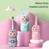 BAIR K11 Kids Electric Toothbrush CN plug (adapter included)