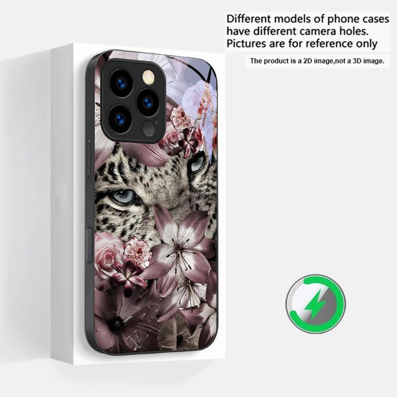 Flower Leopard Shadow Suitable For iPhone 16E 17 Pro Max 15 Pro 14 13 Plus 12 Mini 11 16 Air 17Pro Magnetism Glass Phone Case