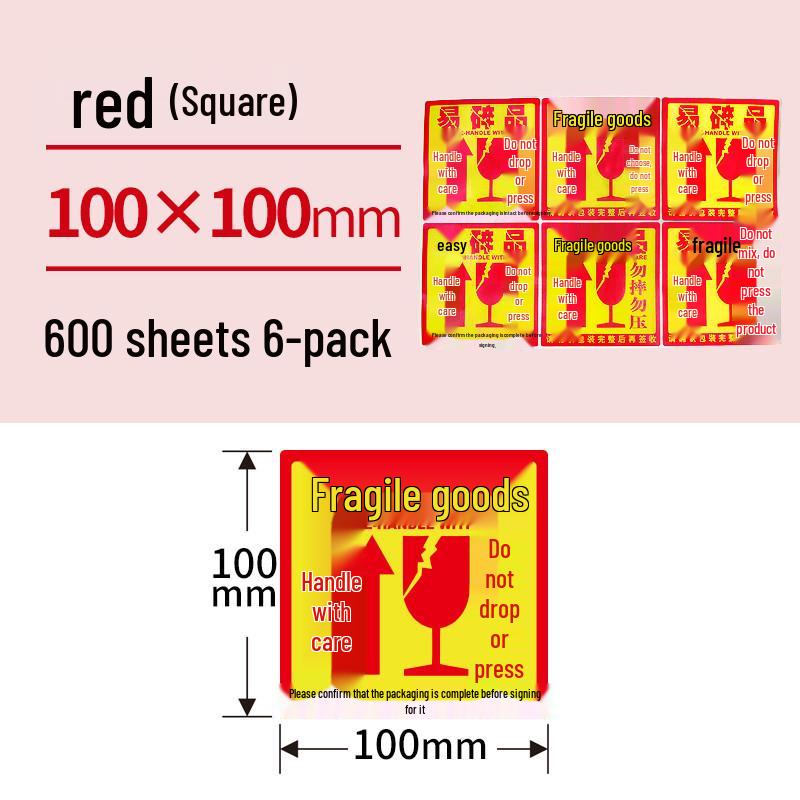 Fragile Handle with Care Adhesive Warning Label Sticker