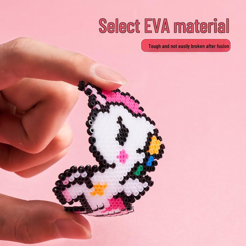 DIY Perler Beads Craft Kit with Upgraded Tools