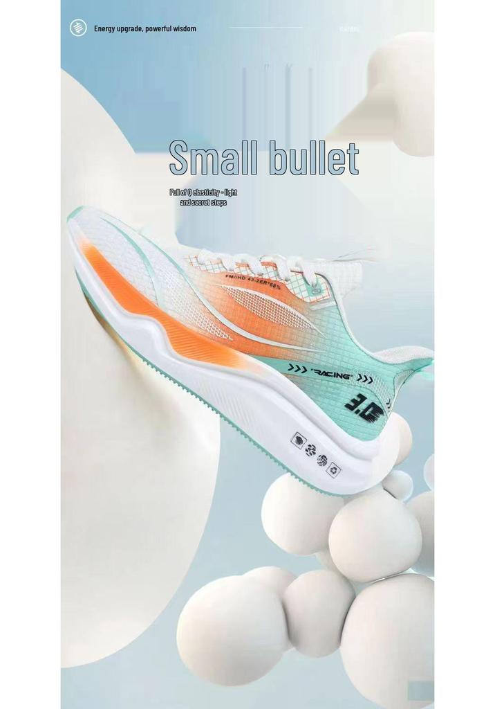 Plus Size Men's Trendy Running Shoes - Outdoor Versatile, Fashionable Mesh Breathable Casual Sneakers