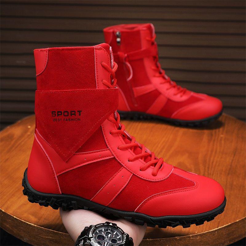 Herren 2025 German Trainer High-Top Boxschuhe: Bequeme, Leichte, Vielseitige Martin Boots