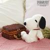 Sekiguchi Happy Snoopy Classic Small 683369