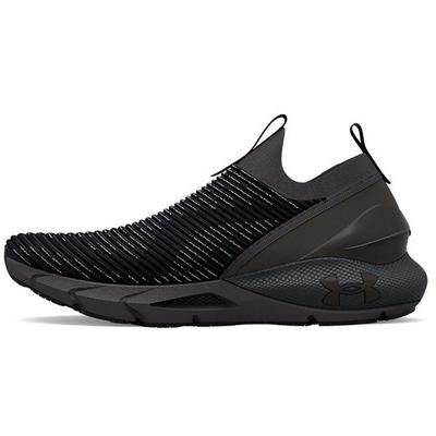 Scarpe da Corsa Unisex HOVR Phantom 2 Intelliknit Nere 3024928-001