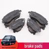 Ford Transit V348 National VI Front & Rear Brake Pads - Car Accessories
