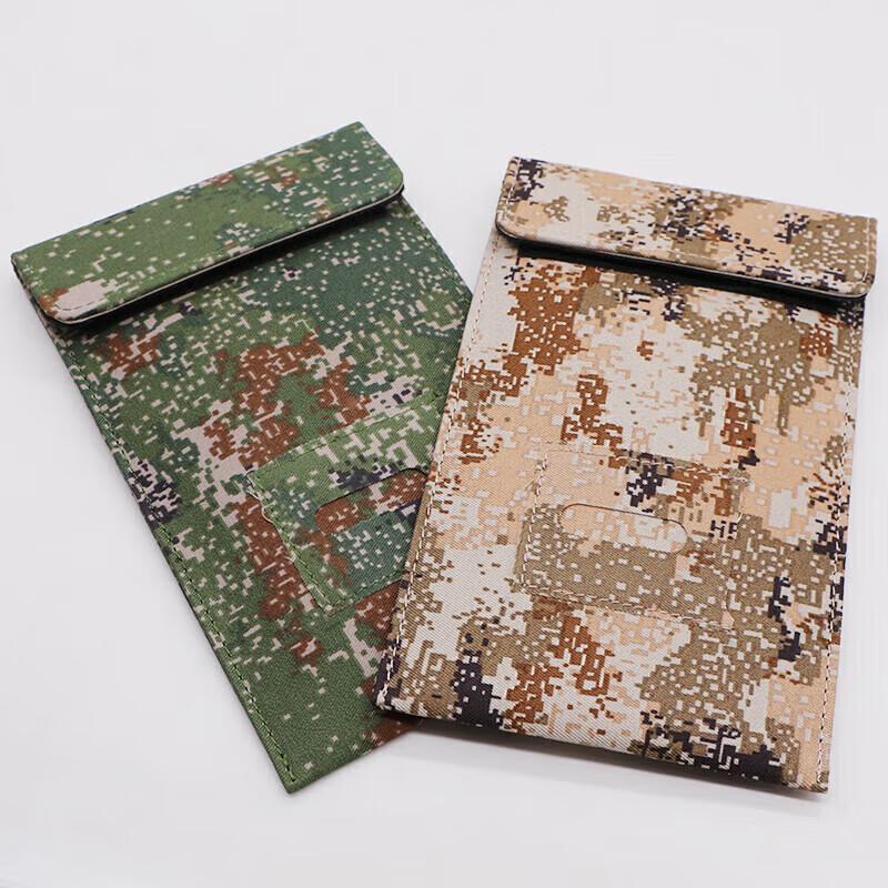 Desert Camo Anti-Tracking Phone Pouch