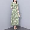 Plus Size Waist-Cinching Slim-Fit Summer Dress for Middle-Aged Women