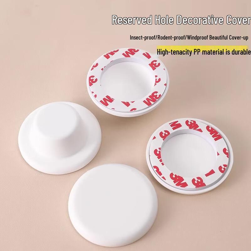 Decorative Water Pipe Hole Cover белый