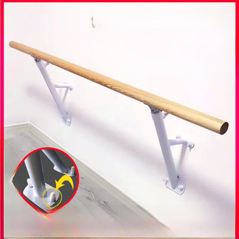 

Professional Wall-Mounted Ballet Barre