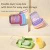 Portable travel soap box, new creative travel specific double-layer sealed drain mini soap box with lid
