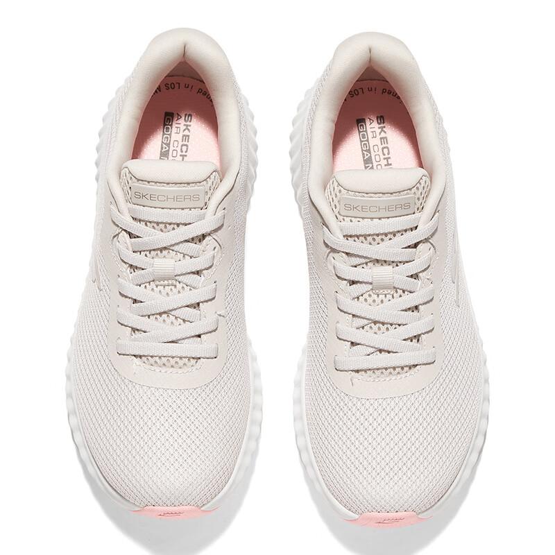 Skechers Go Run Now Versatile Comfortable Low-Top Running Shoes Women Sneakers Beige 129368-NAT