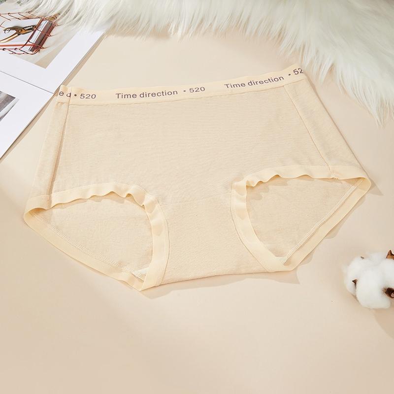 Большой размер женские весенне-осенние хлопковые трусы 7A антибактериальные дышащие бедра бесшовные L