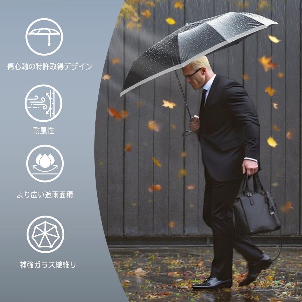 Wytrzymały składany parasol idealny na słońce i wiatr, wytrzymały, idealny na i podróże, duży, męski, na deszcz 60cm, zestaw 7-elementowy, - Lekki,
