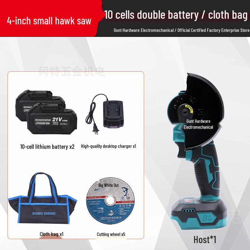4-Inch Cordless Brushless Angle Grinder & Polisher - Wood Cutting, Seam Cleaning, Hand Saw with Lithium Battery