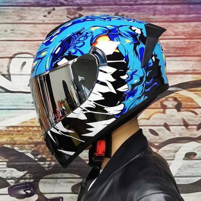 Koruyucu ekipman – Motosiklet Kaskları