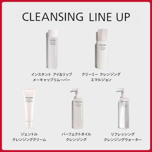 [Official] SHISEIDO Skin Care Deep Cleansing Foam 125g | Face Wash/soap | Foam Form | Refreshing Green Floral Scent | Pore Texture | Shiseido