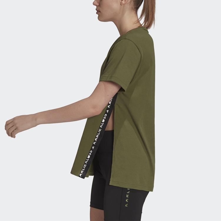Adidas Training Split Hem Short Sleeve T-Shirt Women Tops Green GK6255