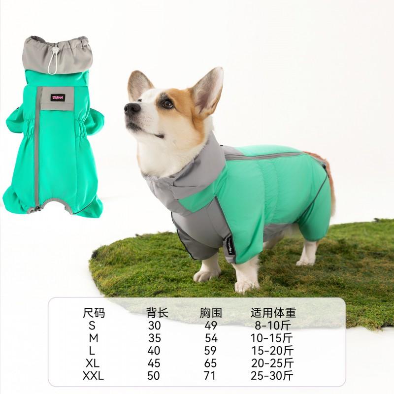 Waterproof Warm Dog Coat Corgi French Bulldog Winter Thick Fleece Lined 4-Legged Pet Sweater