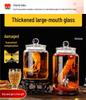 Glas-Infusionsbehälter mit Zapfhahn: 10-20 Jin Versiegelte Enzym- und Kimchi-Weinlagerung