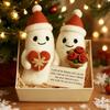 Yousheng Christmas Ghost Friends Plush Set Cute Small Ghost with Santa Hat for Holiday Home Party Decor Friendship Gifts for Best Friends