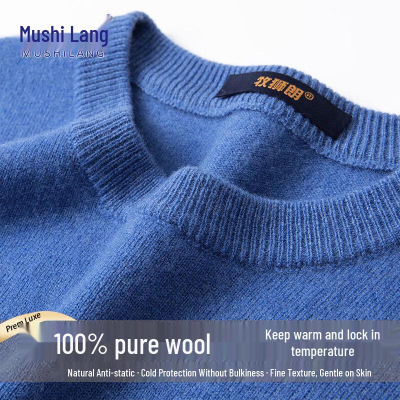 Moshilang Men's 100% Merino Wool Round Neck Pullover Sweater