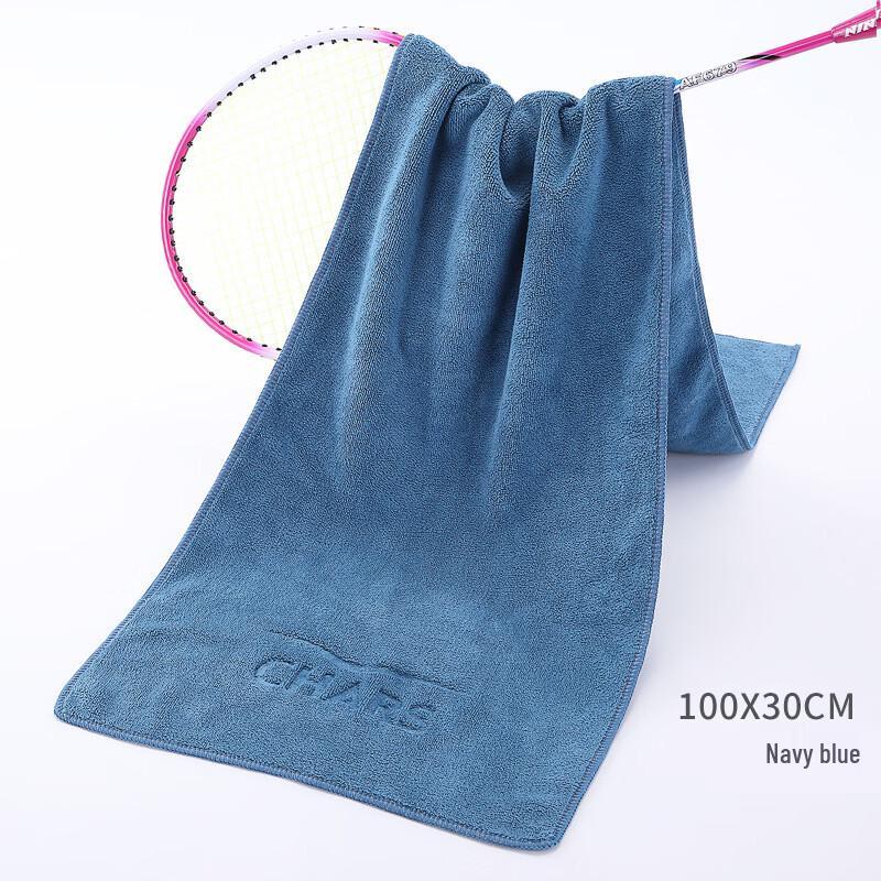 Alliance Messenger Fitness Towel