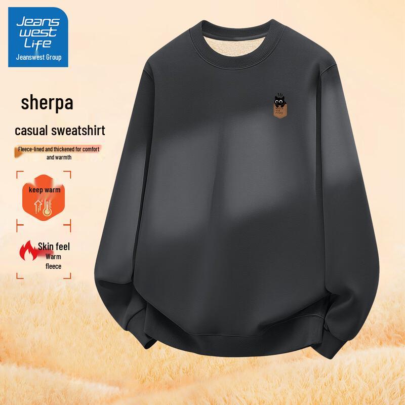 

Jeanswest Men s Sherpa Fleece-Lined Round Neck Sweatshirt M (170)