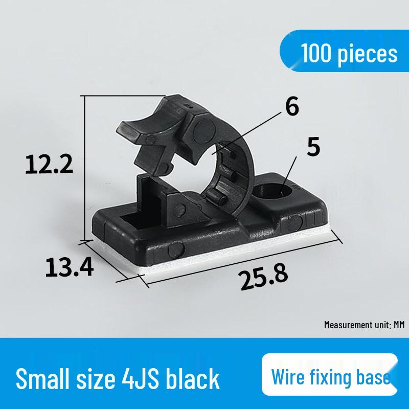 Self-Adhesive Cable Organizer Clips