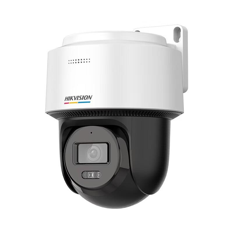 

HIKVISION 4MP 2-inch PoE Full-Color Two-Way Audio Dome Camera CN plug (adapter included)