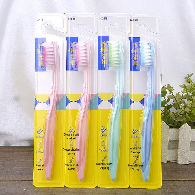 Frog Prince Soft Bristle Toothbrush 818