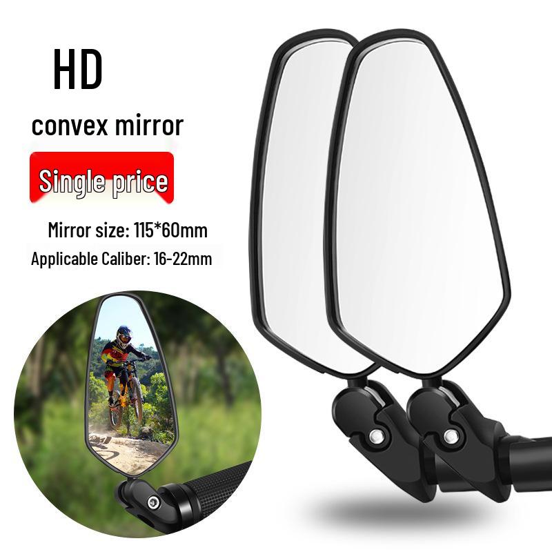 

Складное зеркало заднего вида для велосипеда с широким углом обзора для горных и дорожных велосипедов